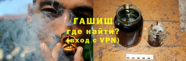 кокаин VHQ Вязьма